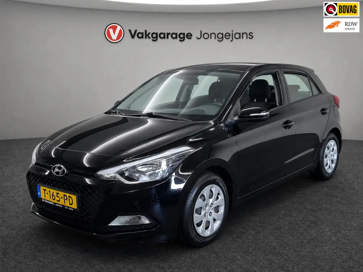 Hyundai i20 (2017) — foto 1