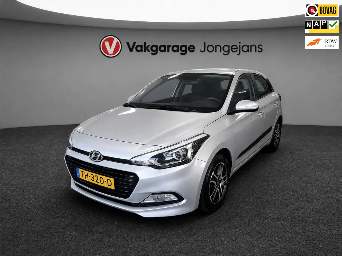 Hyundai i20 (2018) — foto 1