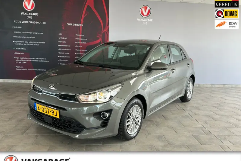 Kia Rio (2021)