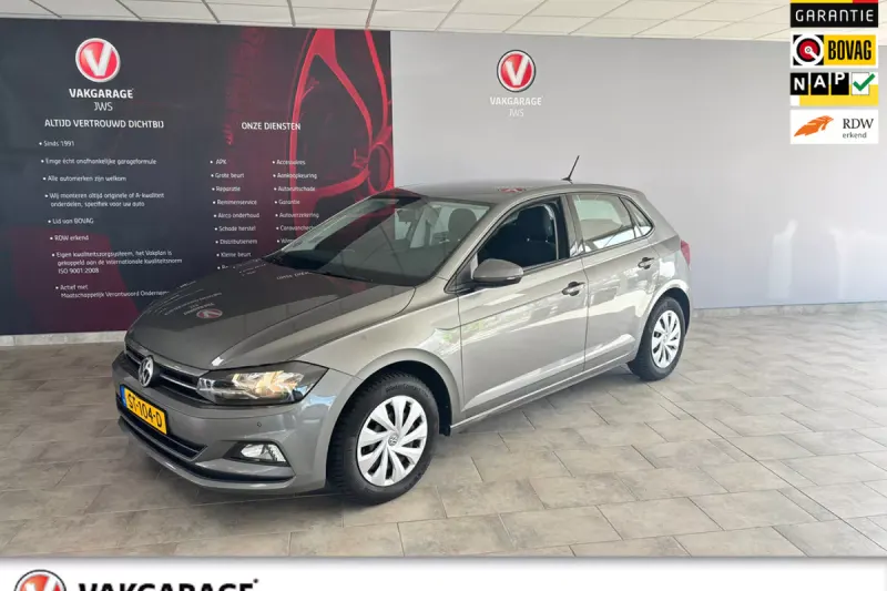 Volkswagen Polo (2018)