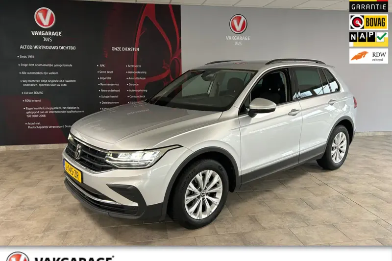 Volkswagen Tiguan (2021)