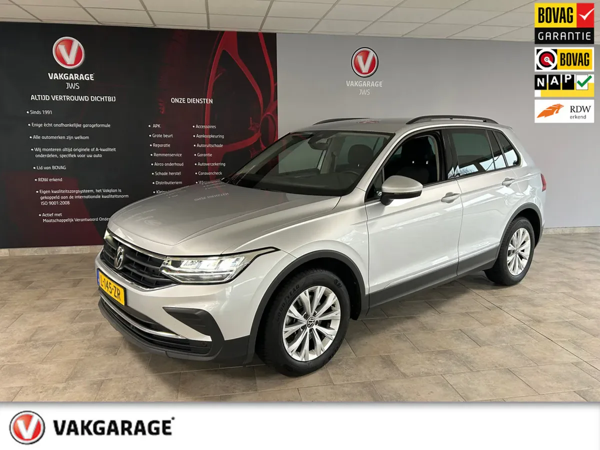 Volkswagen Tiguan (2021) — foto 1