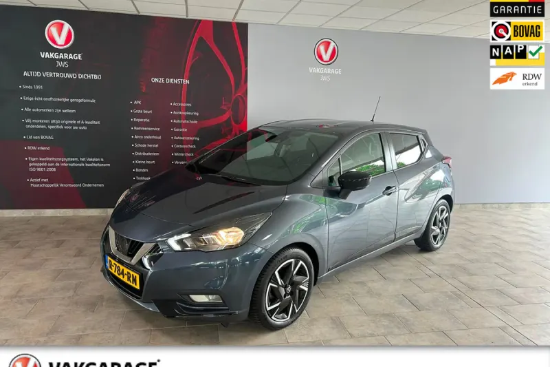 Nissan Micra (2022)