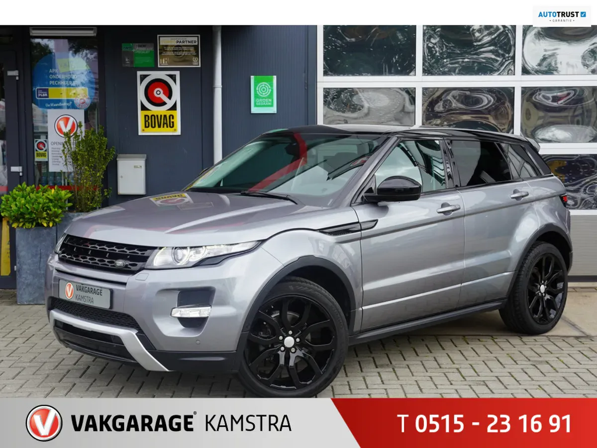Land Rover Range Rover Evoque (2014) — foto 1