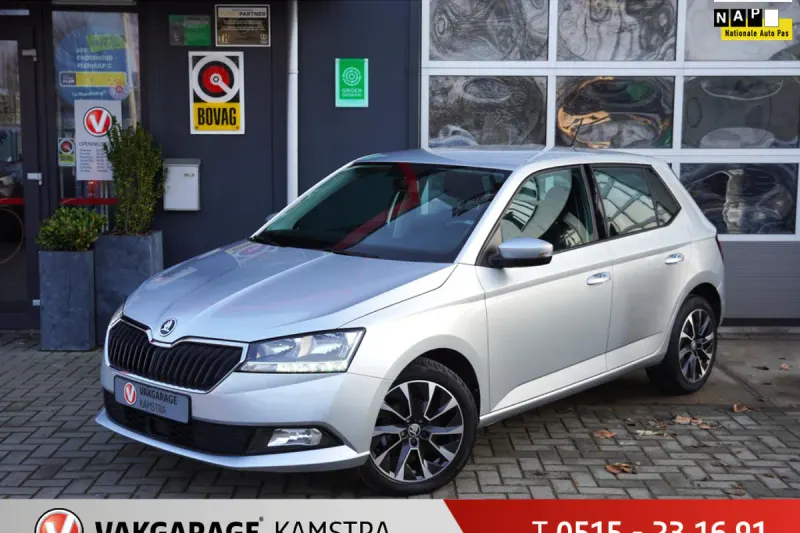 Škoda Fabia (2020)