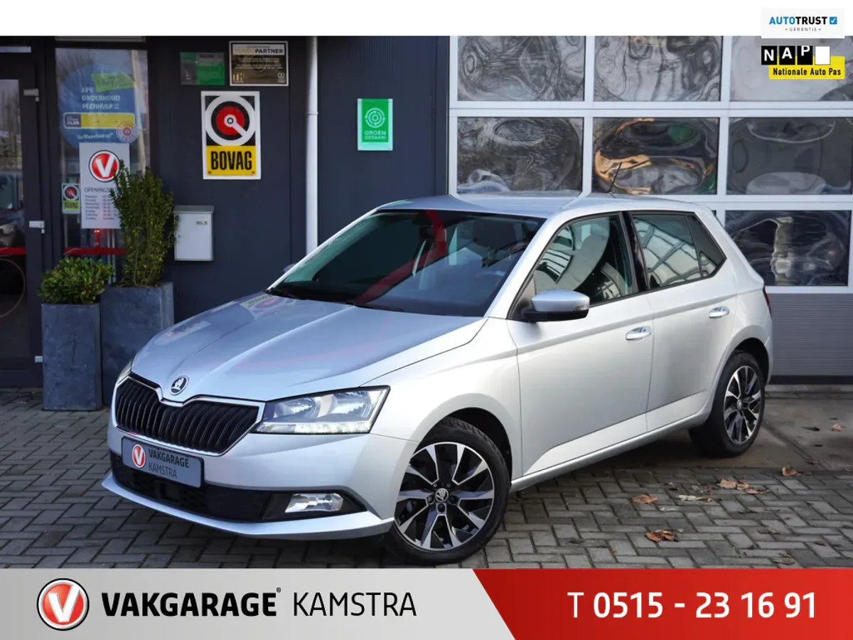 Škoda Fabia (2020) — foto 1