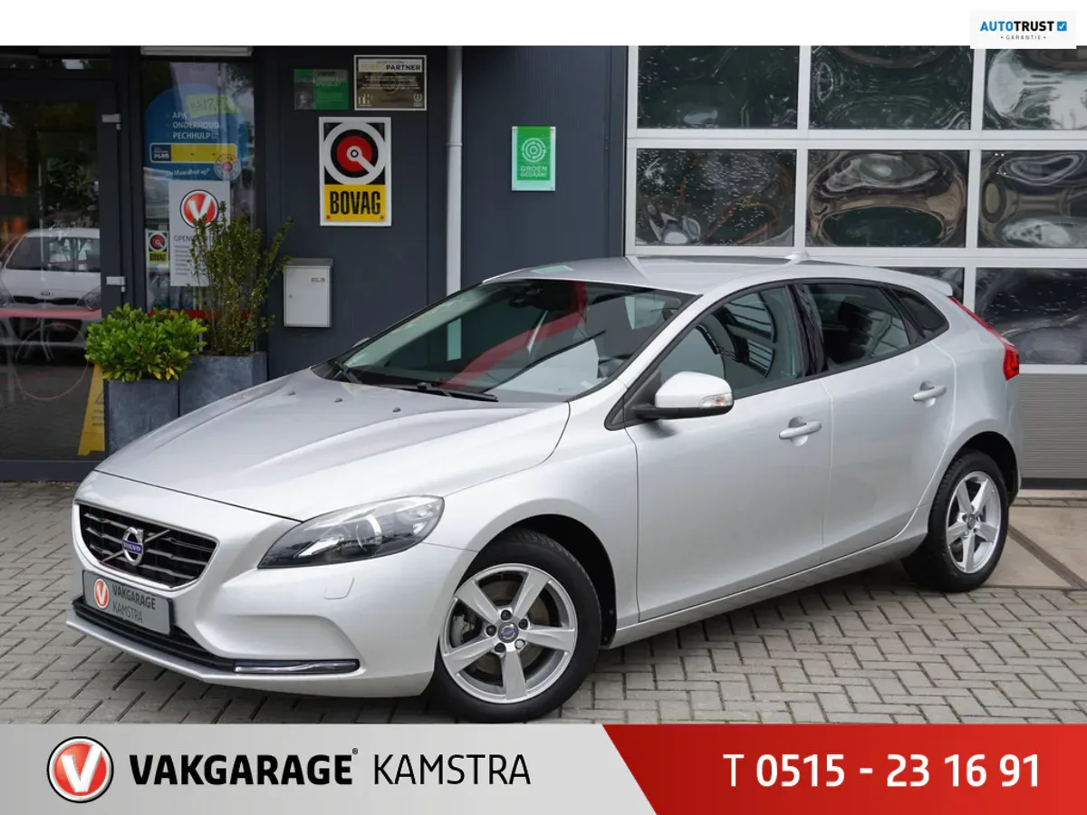 Volvo V40 (2015) — foto 1