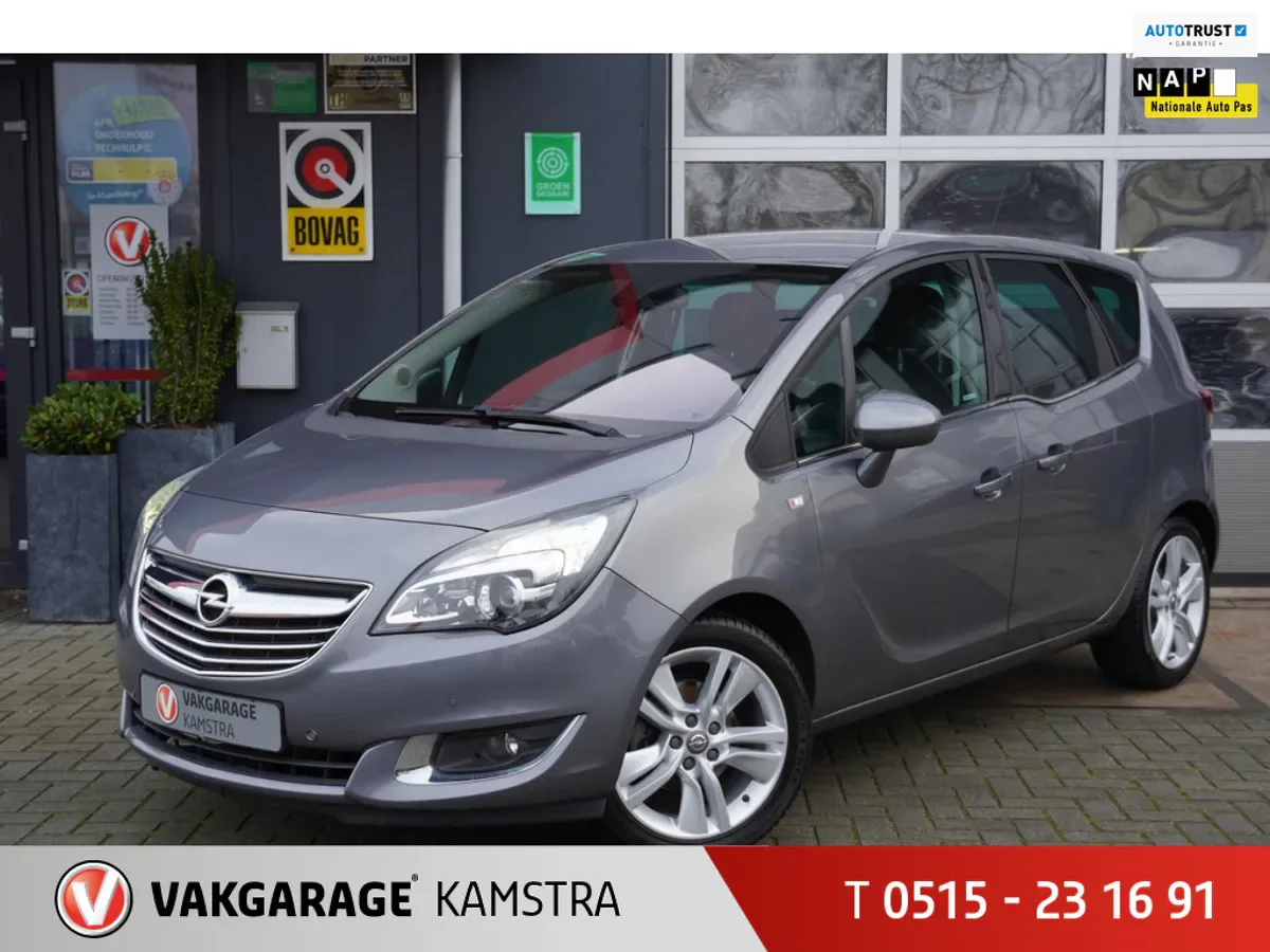 Opel Meriva (2016) — foto 1
