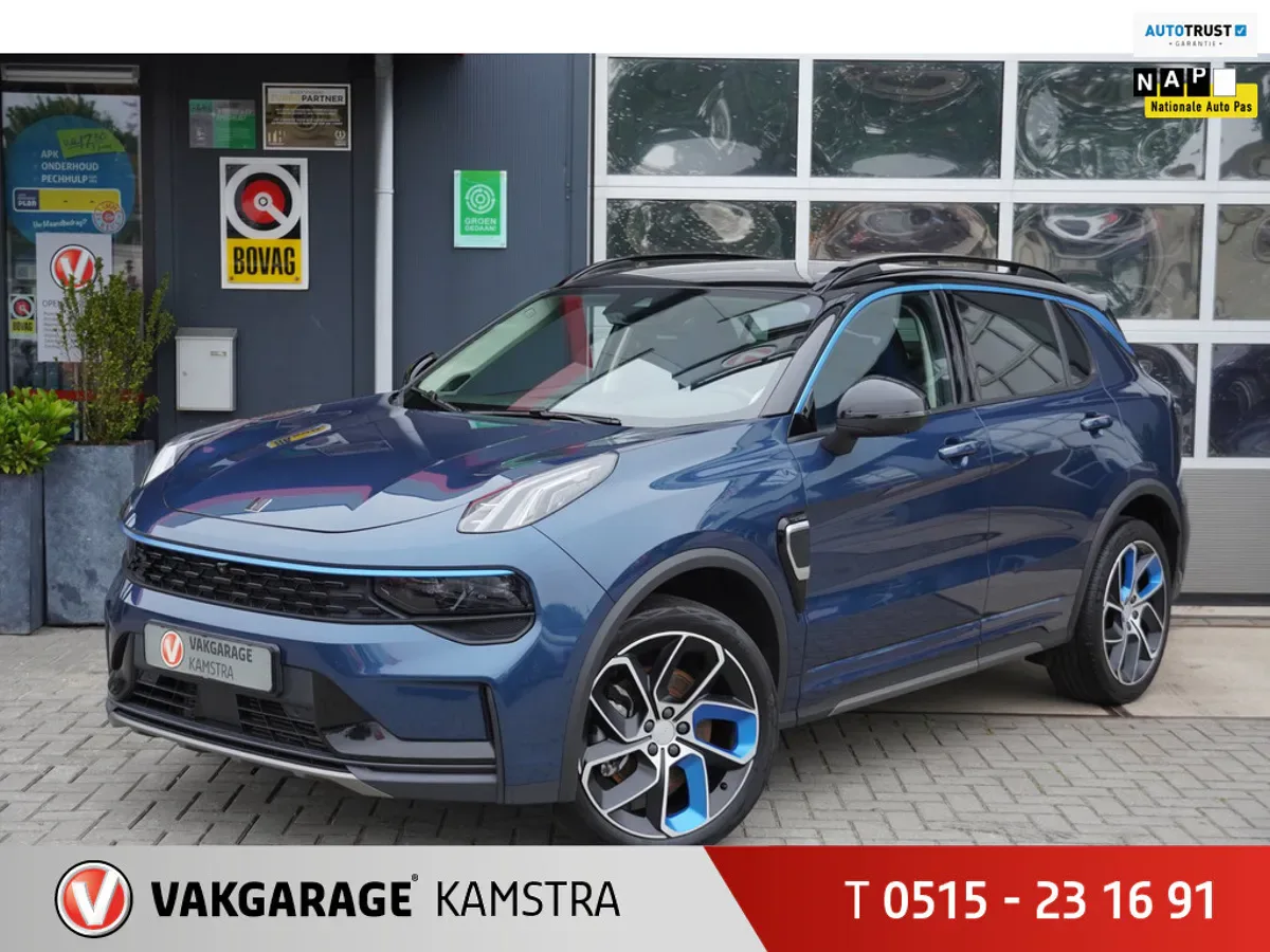 Lynk & Co 01 (2022) — foto 1
