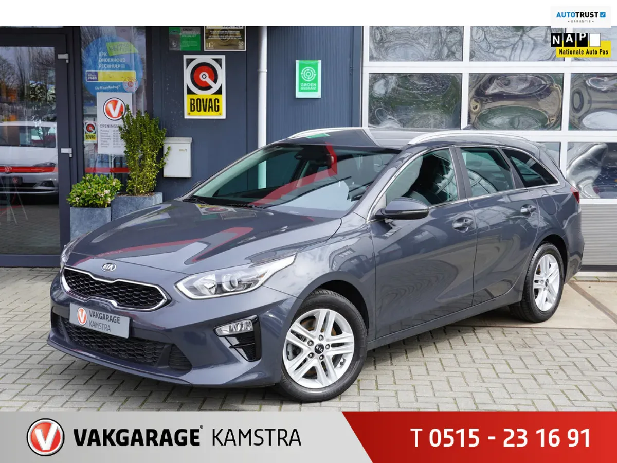 Kia Ceed (2020) — foto 1