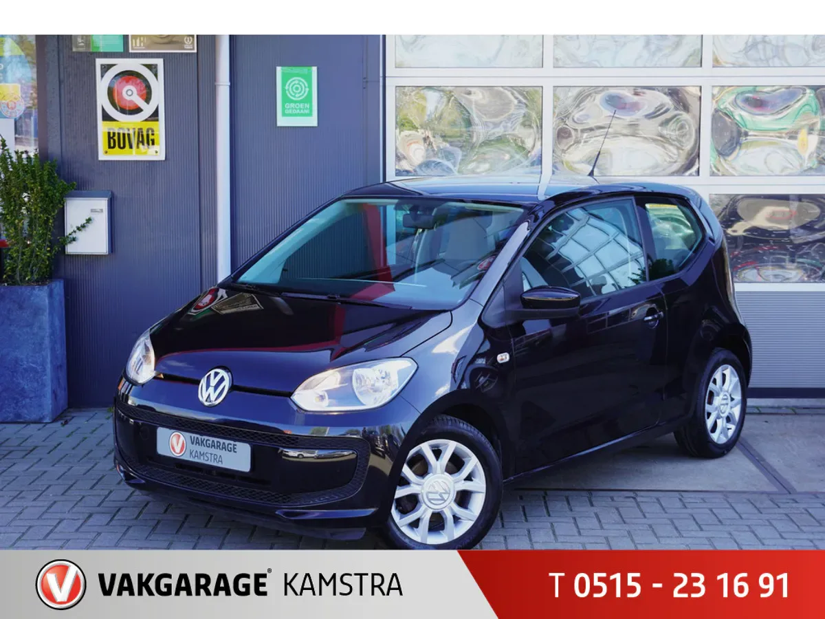 Volkswagen Up! (2012) — foto 1