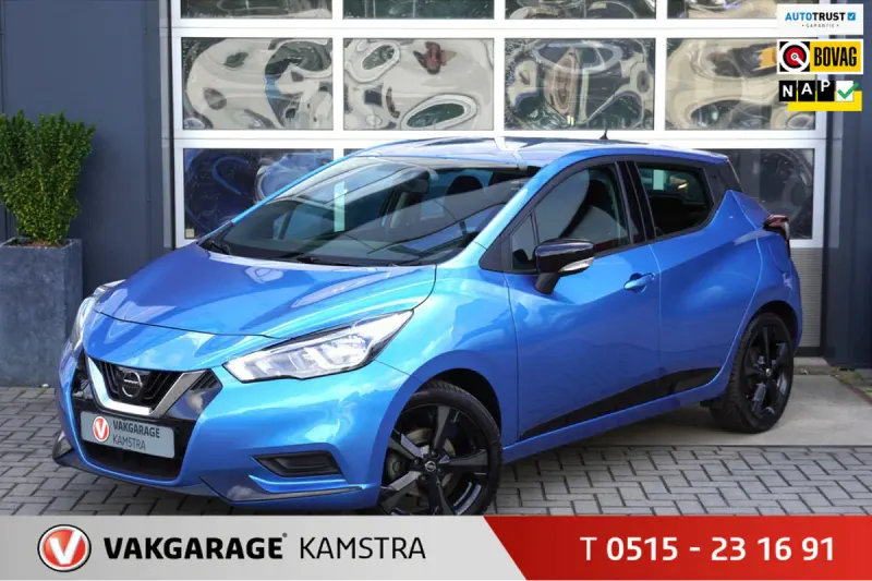Nissan Micra (2017)