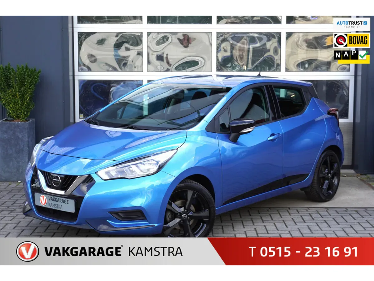 Nissan Micra (2017) — foto 1