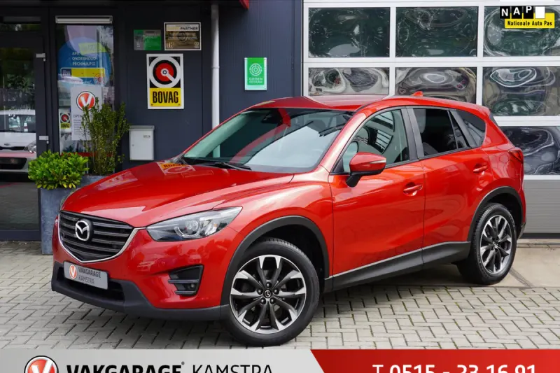 Mazda CX-5 (2016)