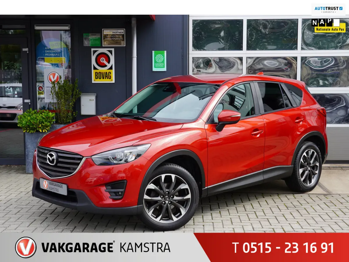 Mazda CX-5 (2016) — foto 1