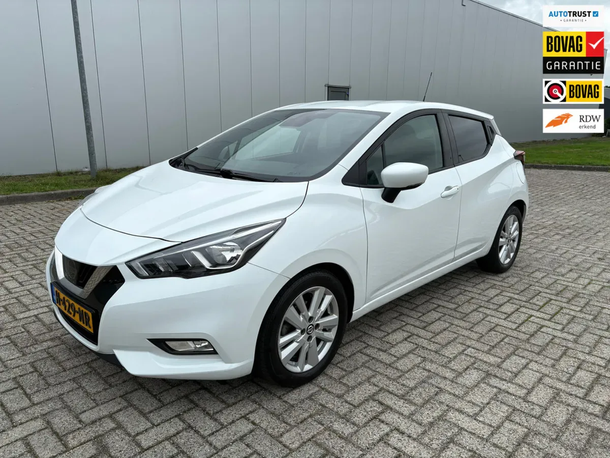 Nissan Micra (2020) — foto 1