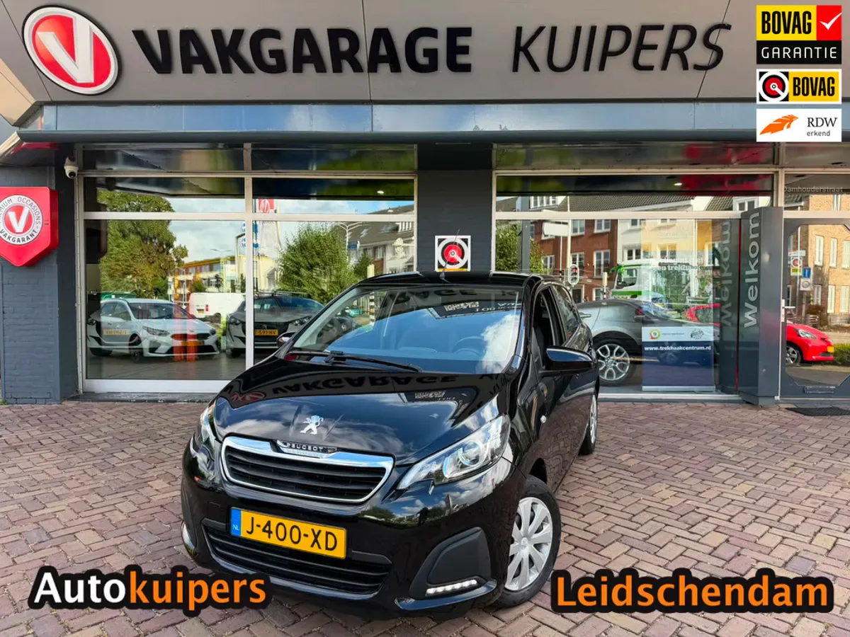 Peugeot 108 (2020) — foto 1