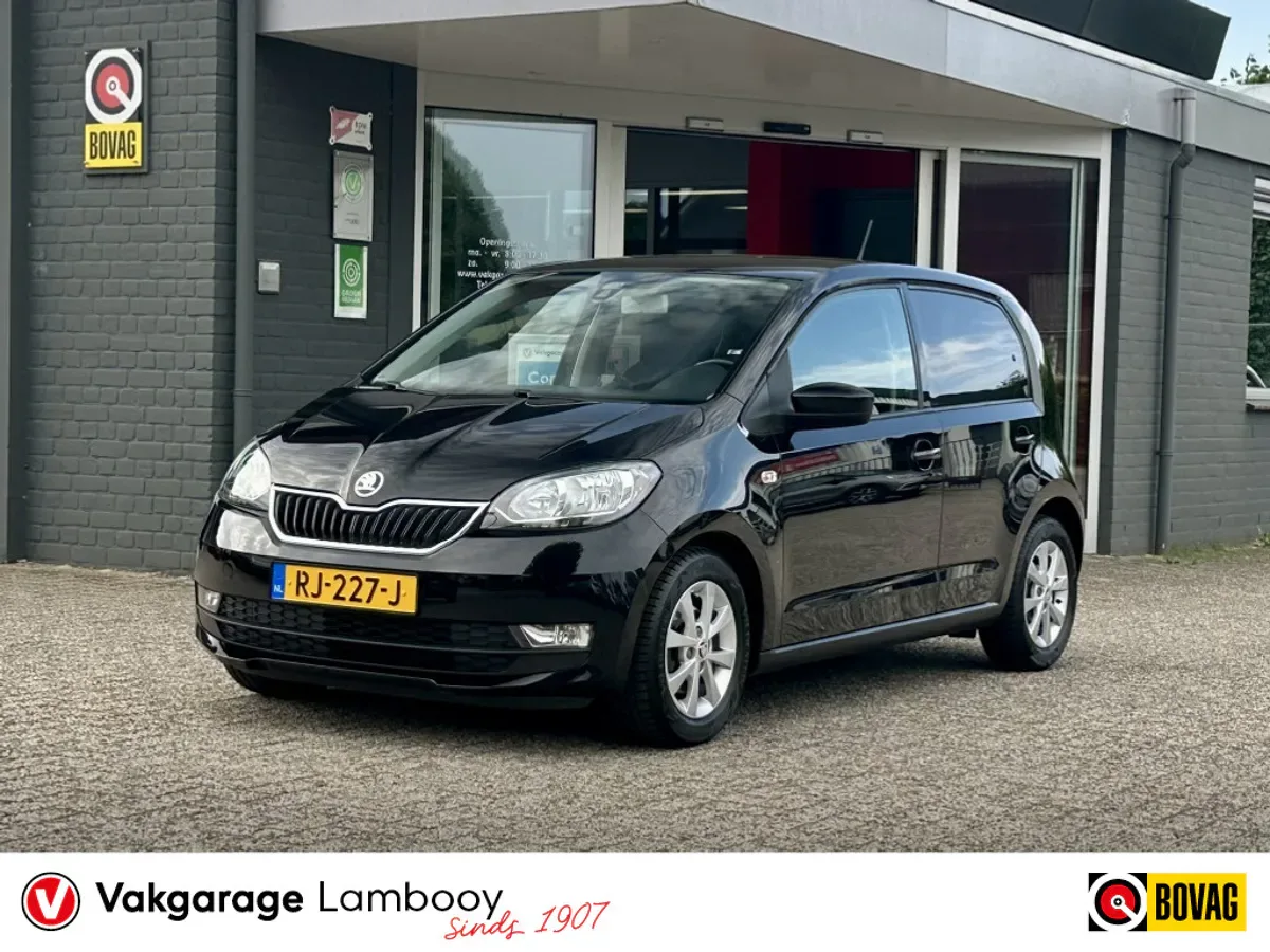 Škoda Citigo (2017) — foto 1