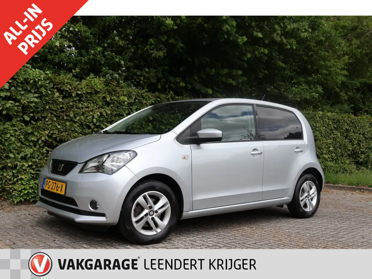 SEAT Mii (2015) — foto 1