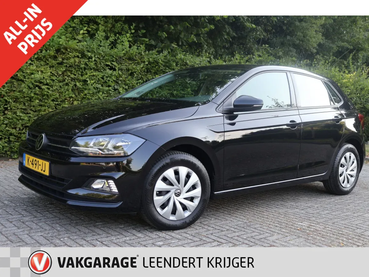 Volkswagen Polo (2021) — foto 1