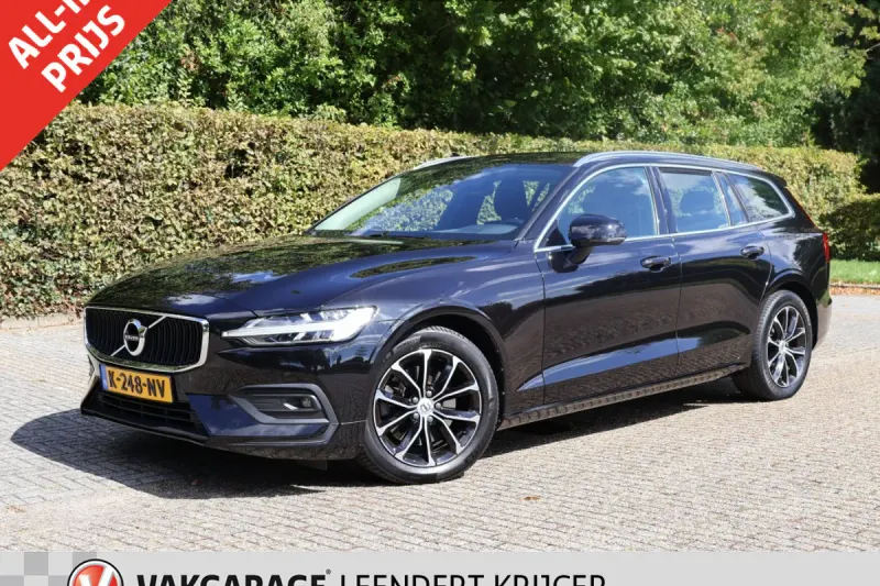 Volvo V60 (2021)