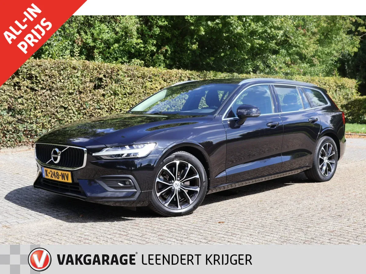 Volvo V60 (2021) — foto 1