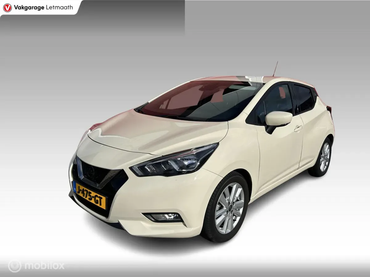 Nissan Micra (2020) — foto 1