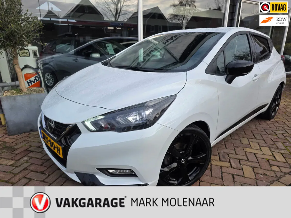 Nissan Micra (2022) — foto 1