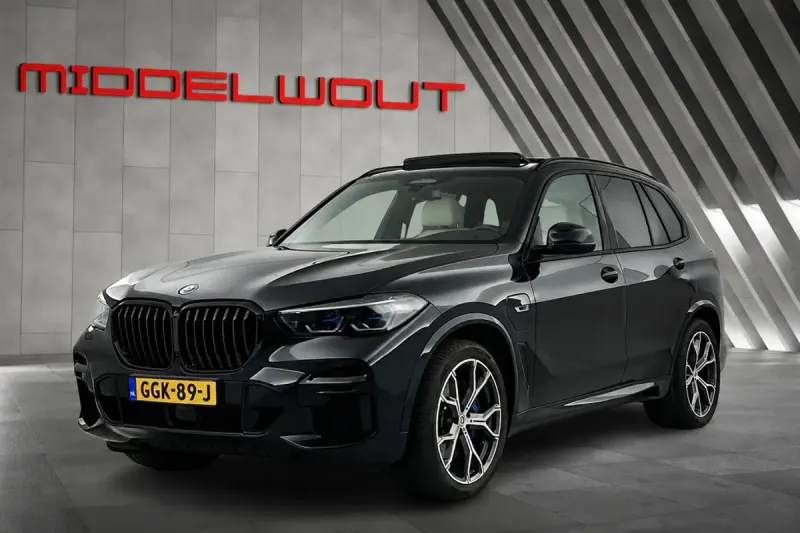BMW X5 (2023)