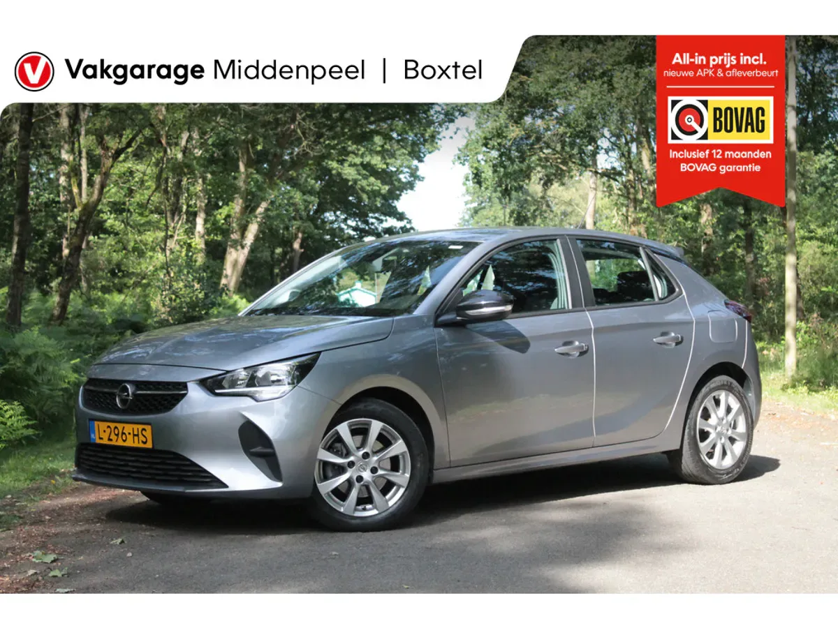 Opel Corsa (2021) — foto 1