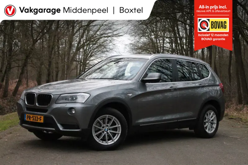 BMW X3 (2014)