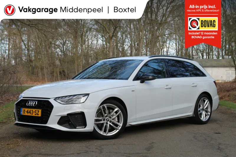 Audi A4 (2021)