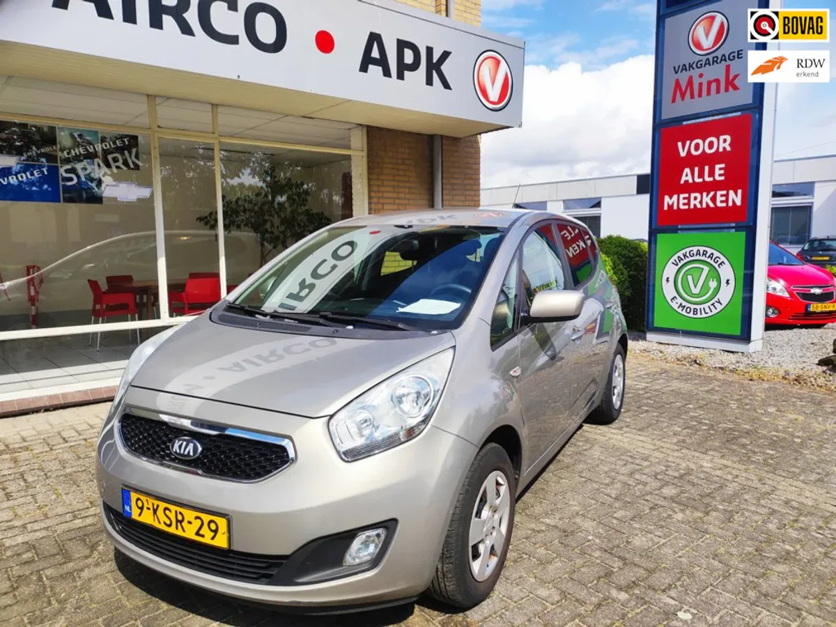 Kia Venga (2013) — foto 1