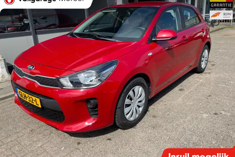 Kia Rio (2017)