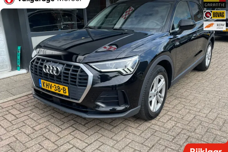 Audi Q3 (2020)