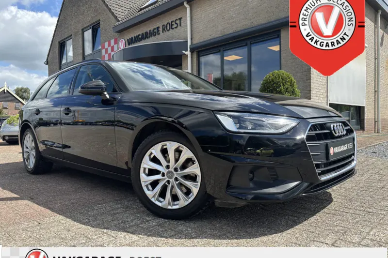 Audi A4 (2020)