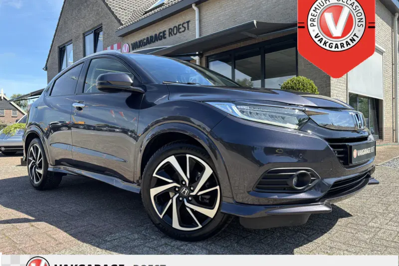 Honda HR-V (2020)