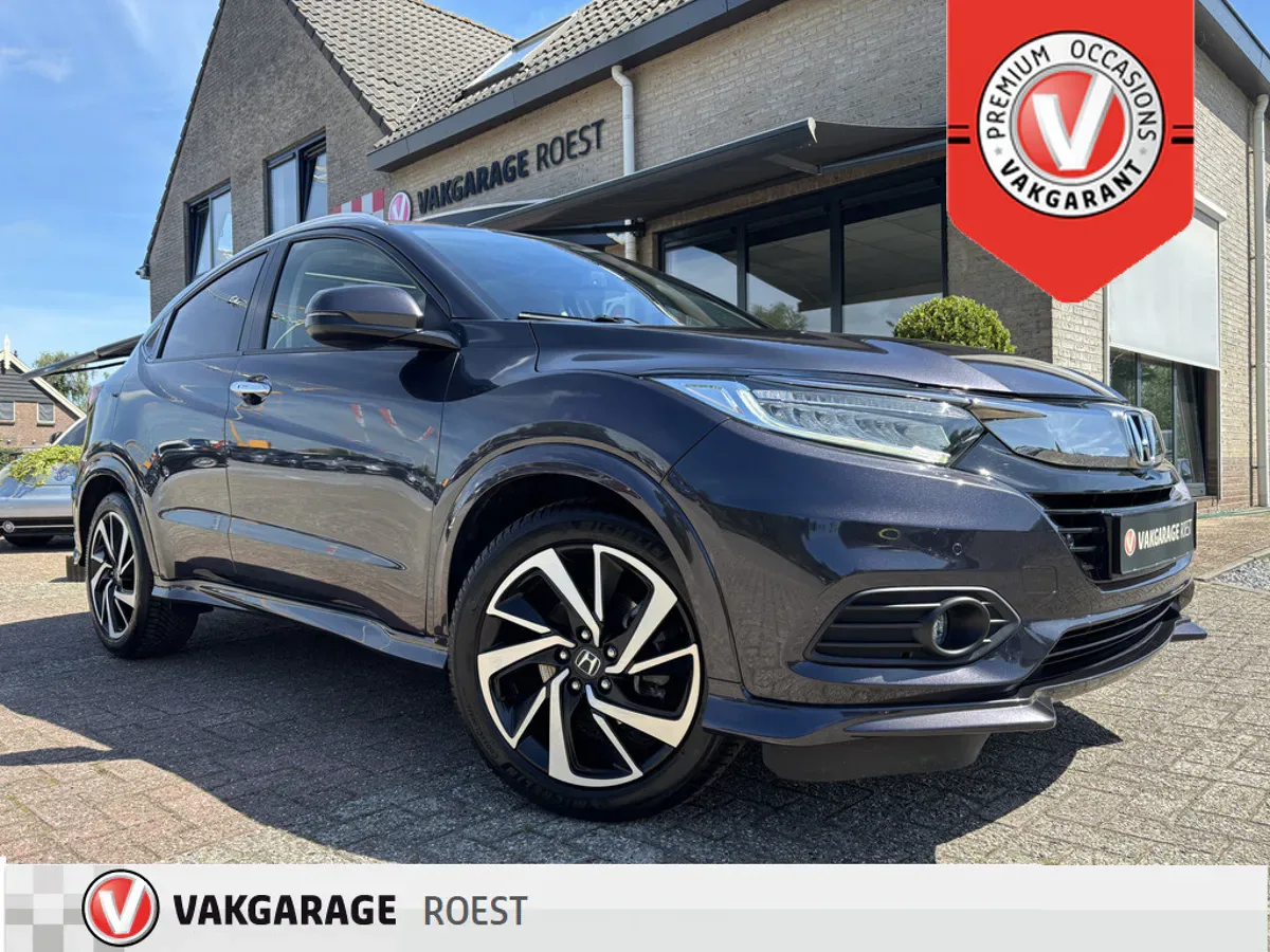 Honda HR-V (2020) — foto 1