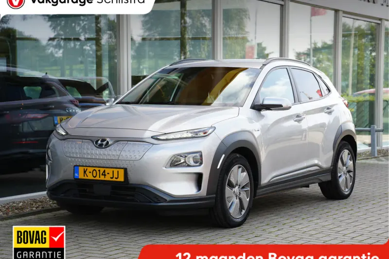 Hyundai Kona (2020)