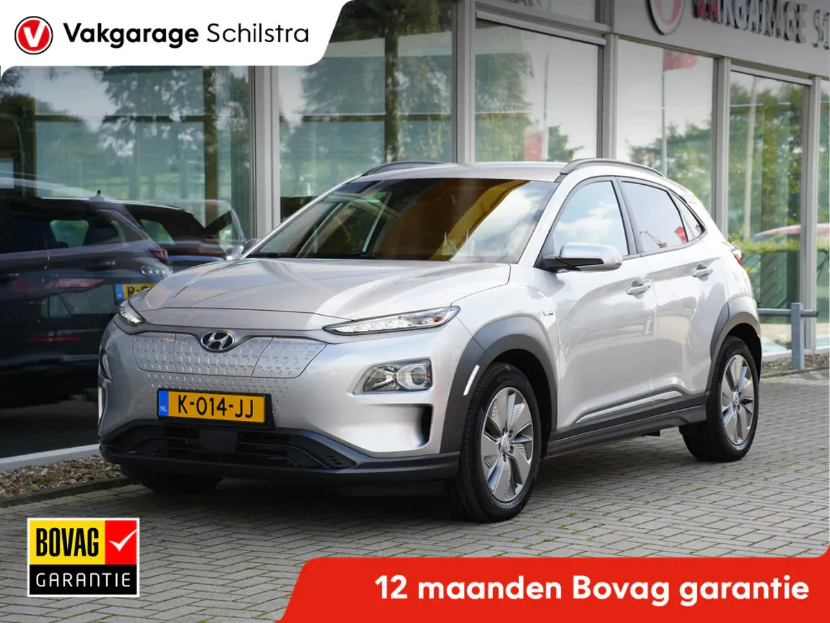 Hyundai Kona (2020) — foto 1