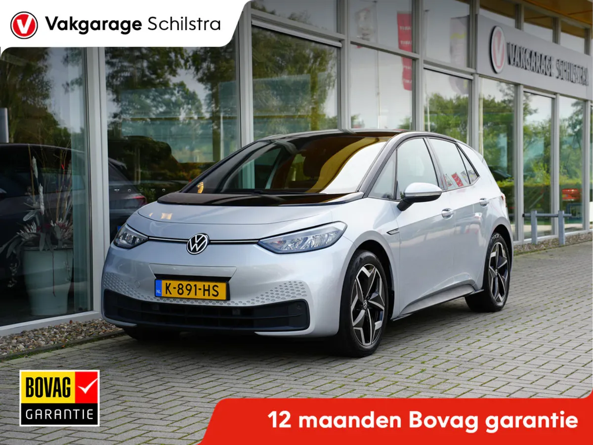 Volkswagen ID.3 (2020) — foto 1