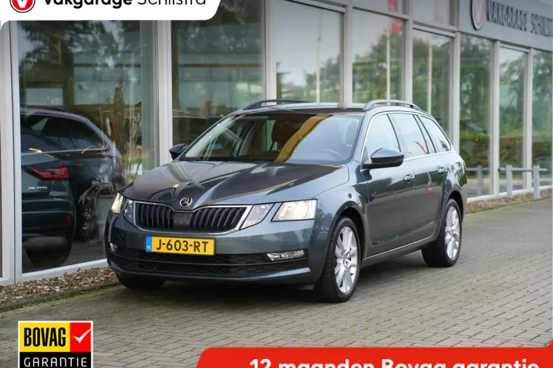 Škoda Octavia (2020)