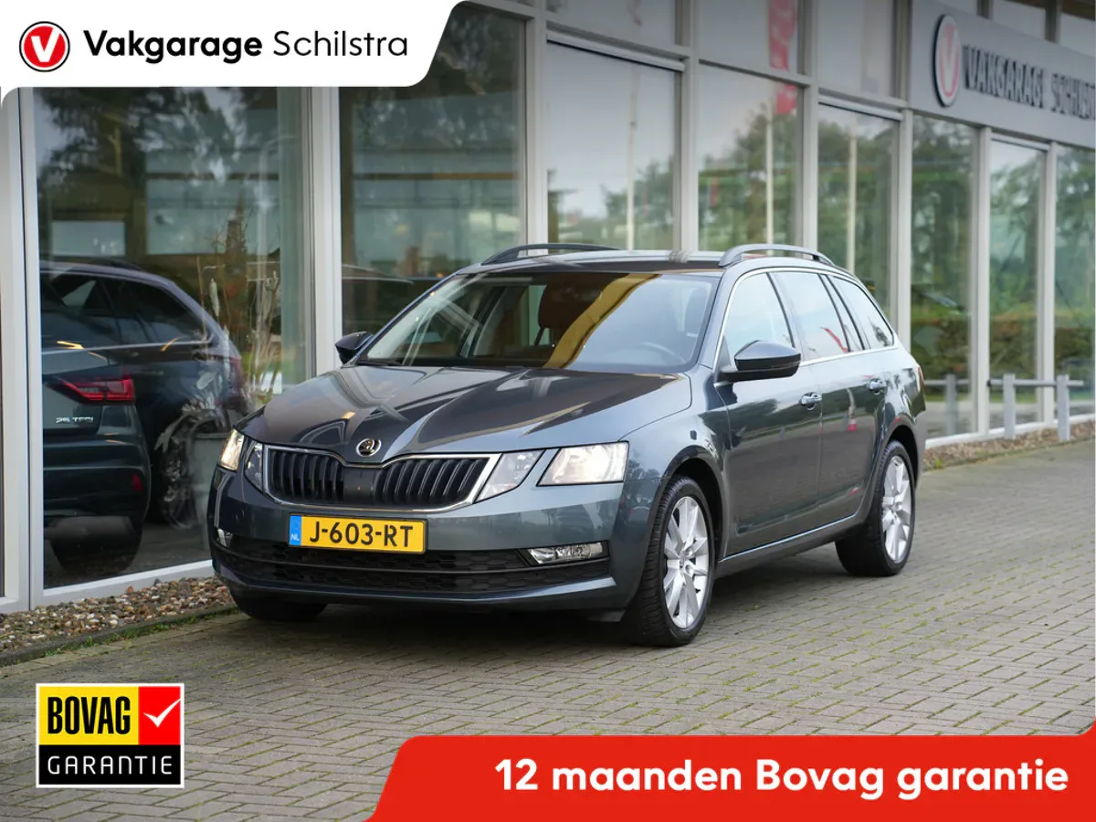 Škoda Octavia (2020) — foto 1