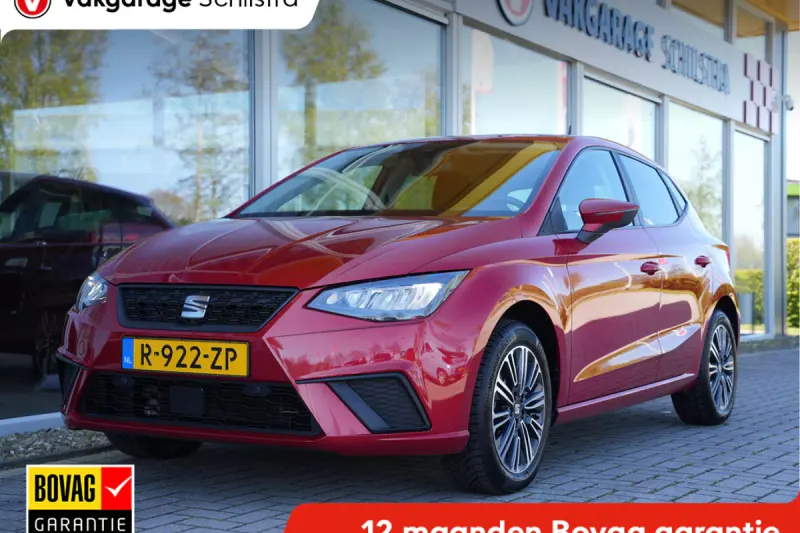 SEAT Ibiza (2022)
