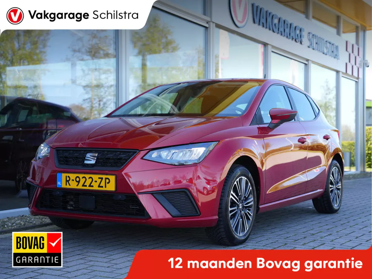 SEAT Ibiza (2022) — foto 1