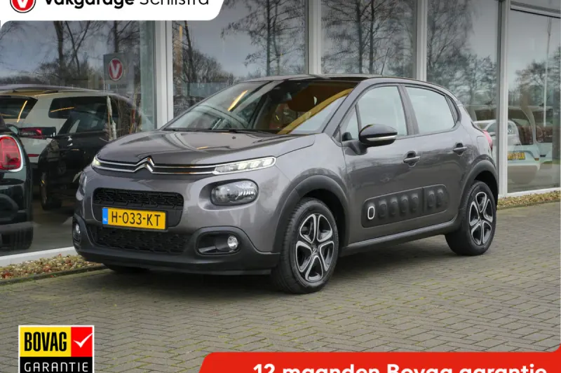 Citroën C3 (2020)