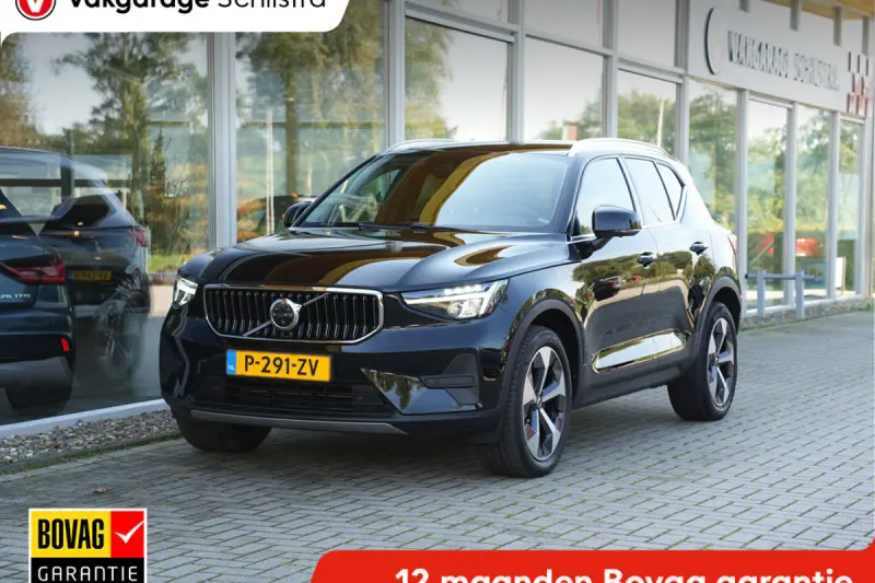 Volvo XC40 (2022)