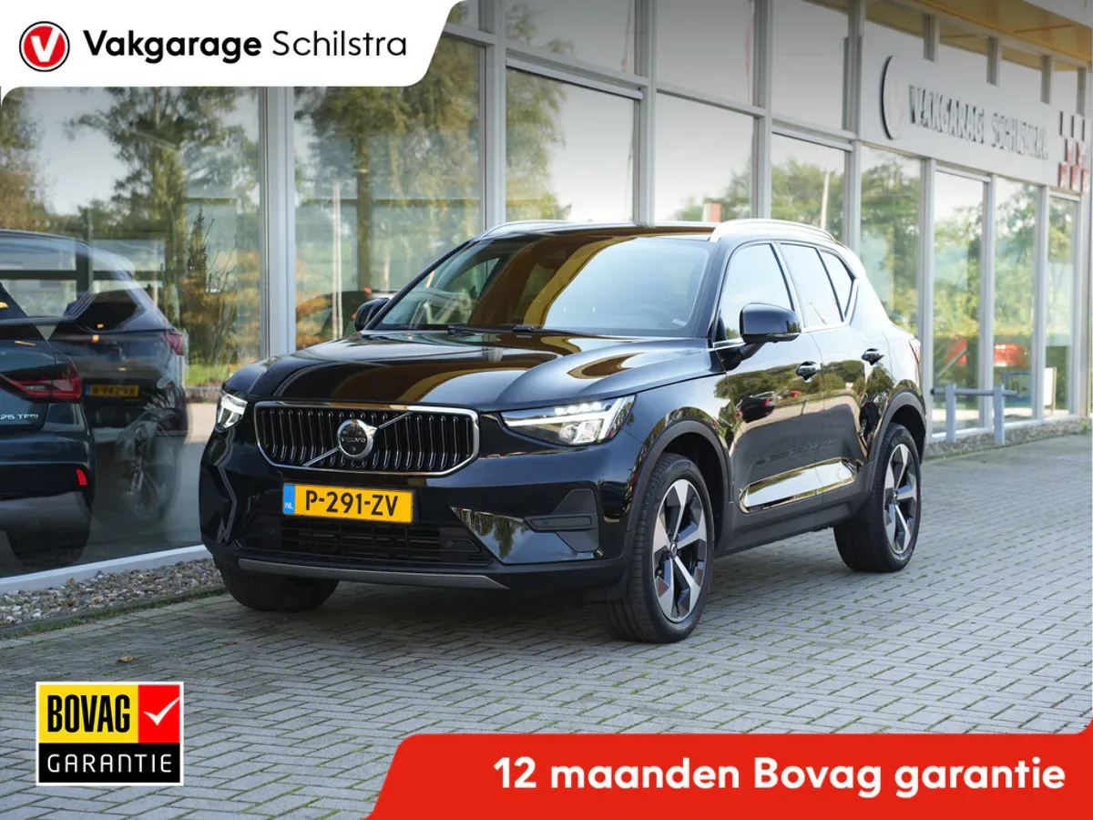 Volvo XC40 (2022) — foto 1