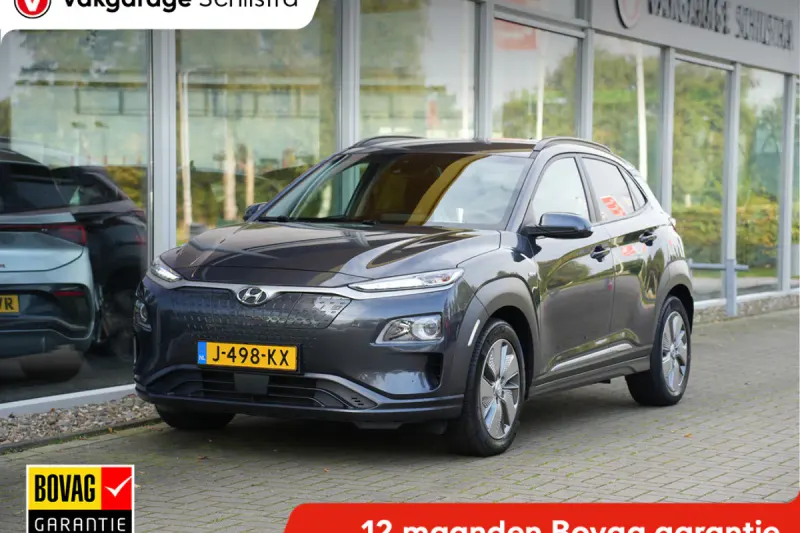 Hyundai Kona (2020)