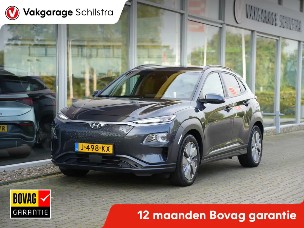 Hyundai Kona (2020) — foto 1